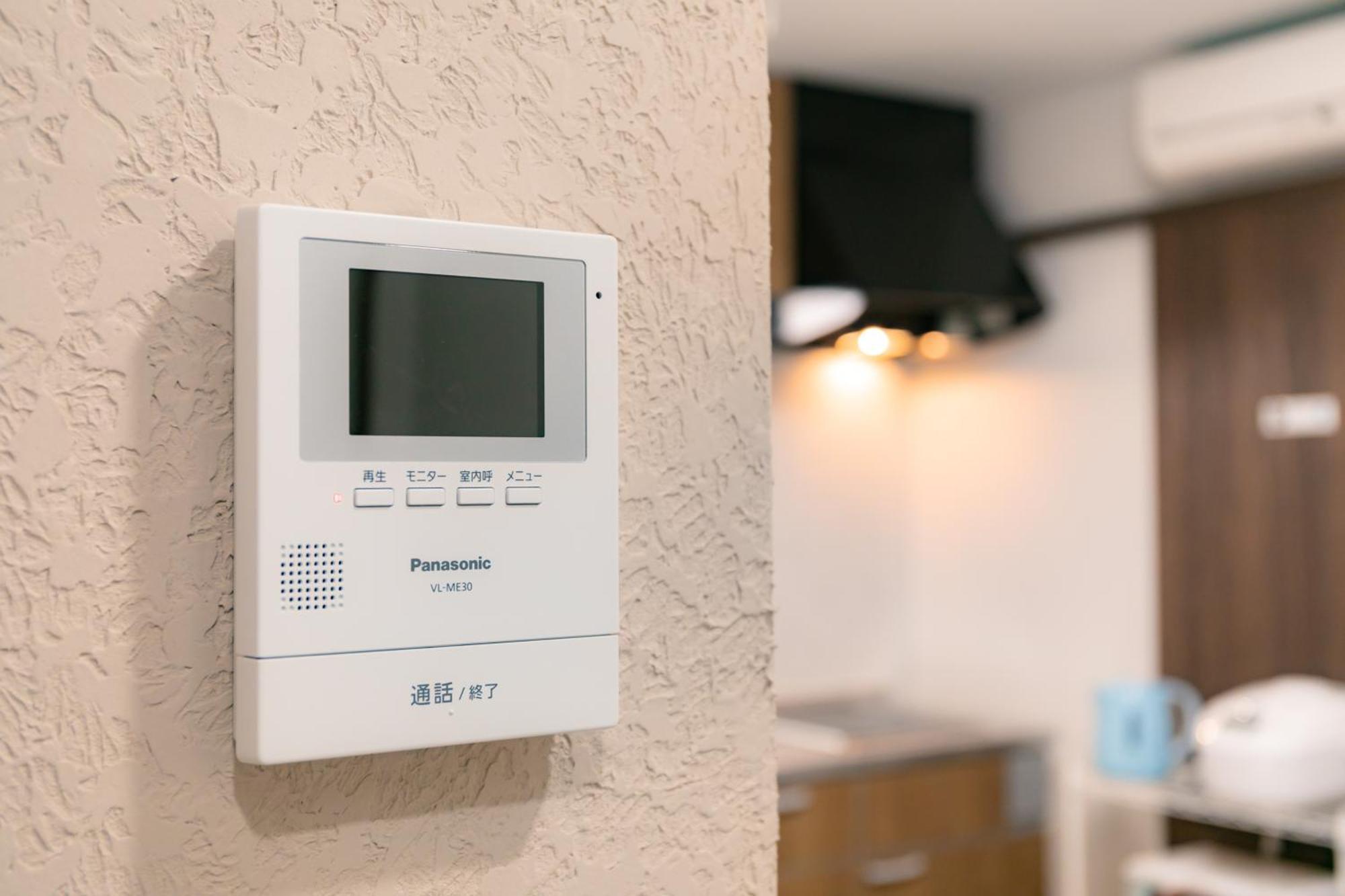 Holiday home 22, Itabashi, Entire House For Rent *
